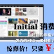 香港码今期开奖结果