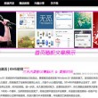 香港6合和彩官网最新一期
